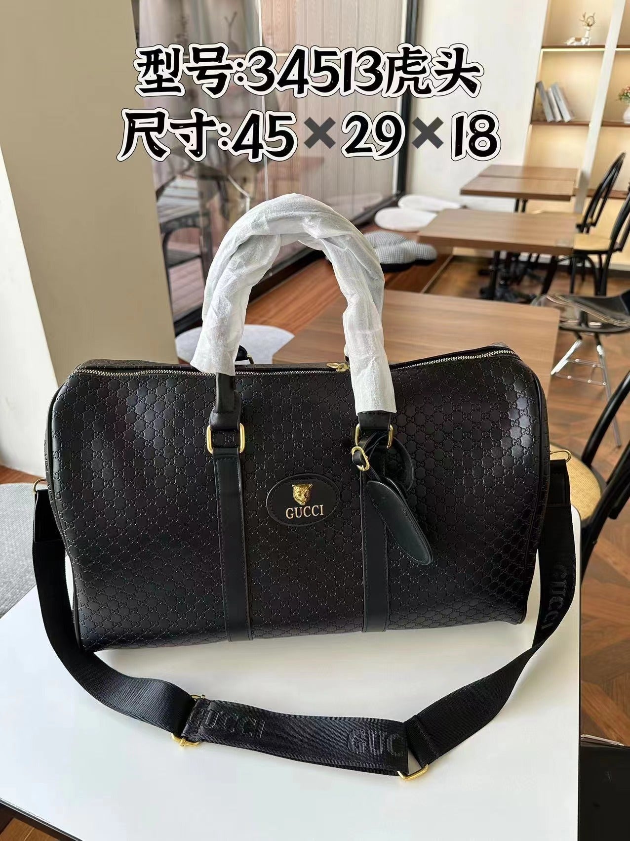 PRE-ORDER Duffle bag