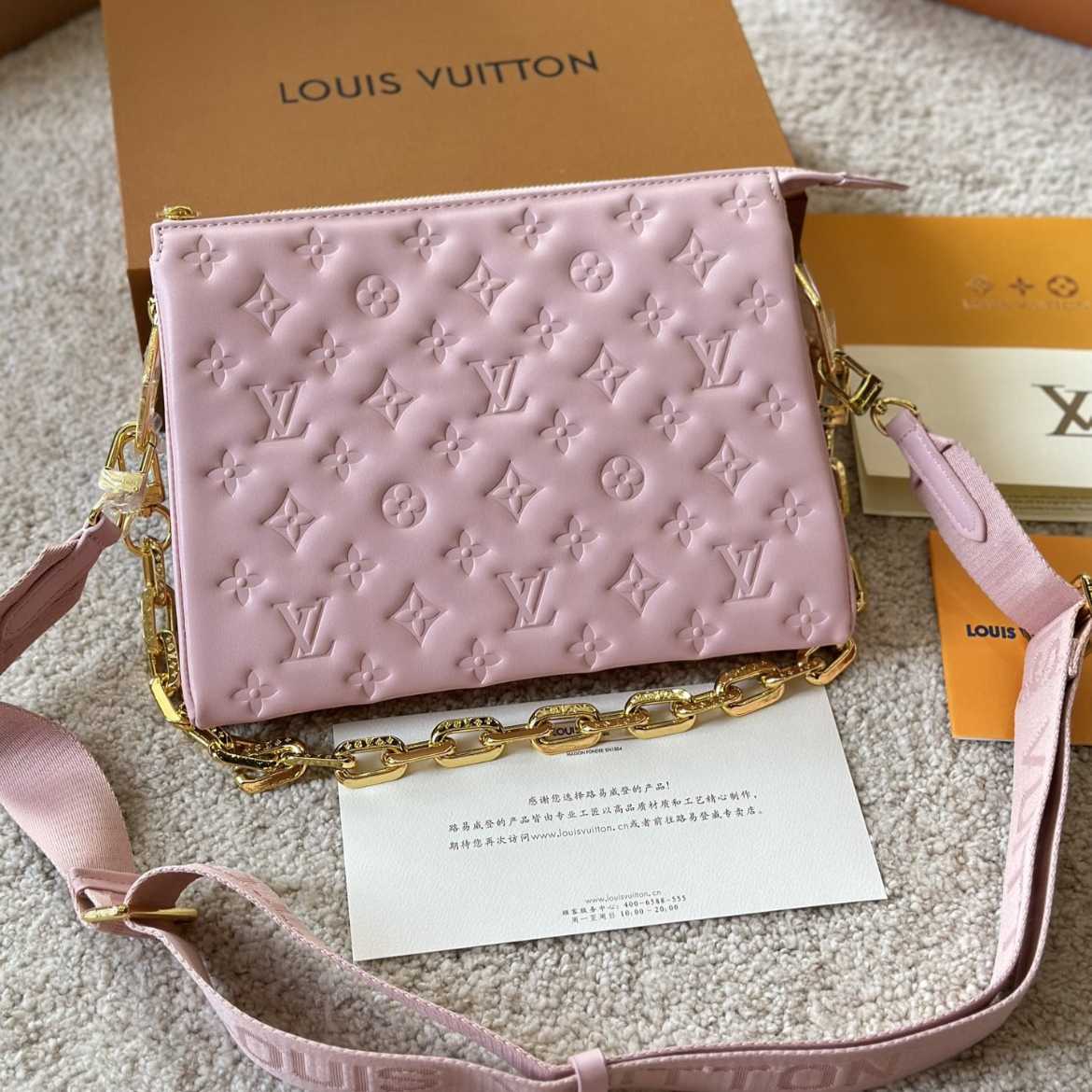 Pink Nike & Lv set