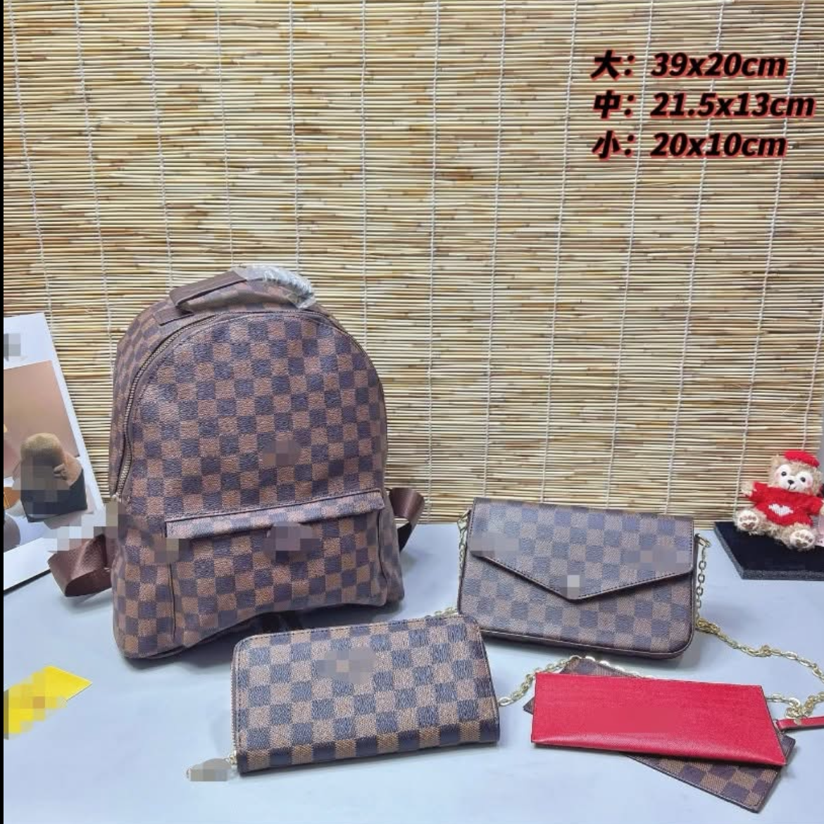 Brown Lv backpack set