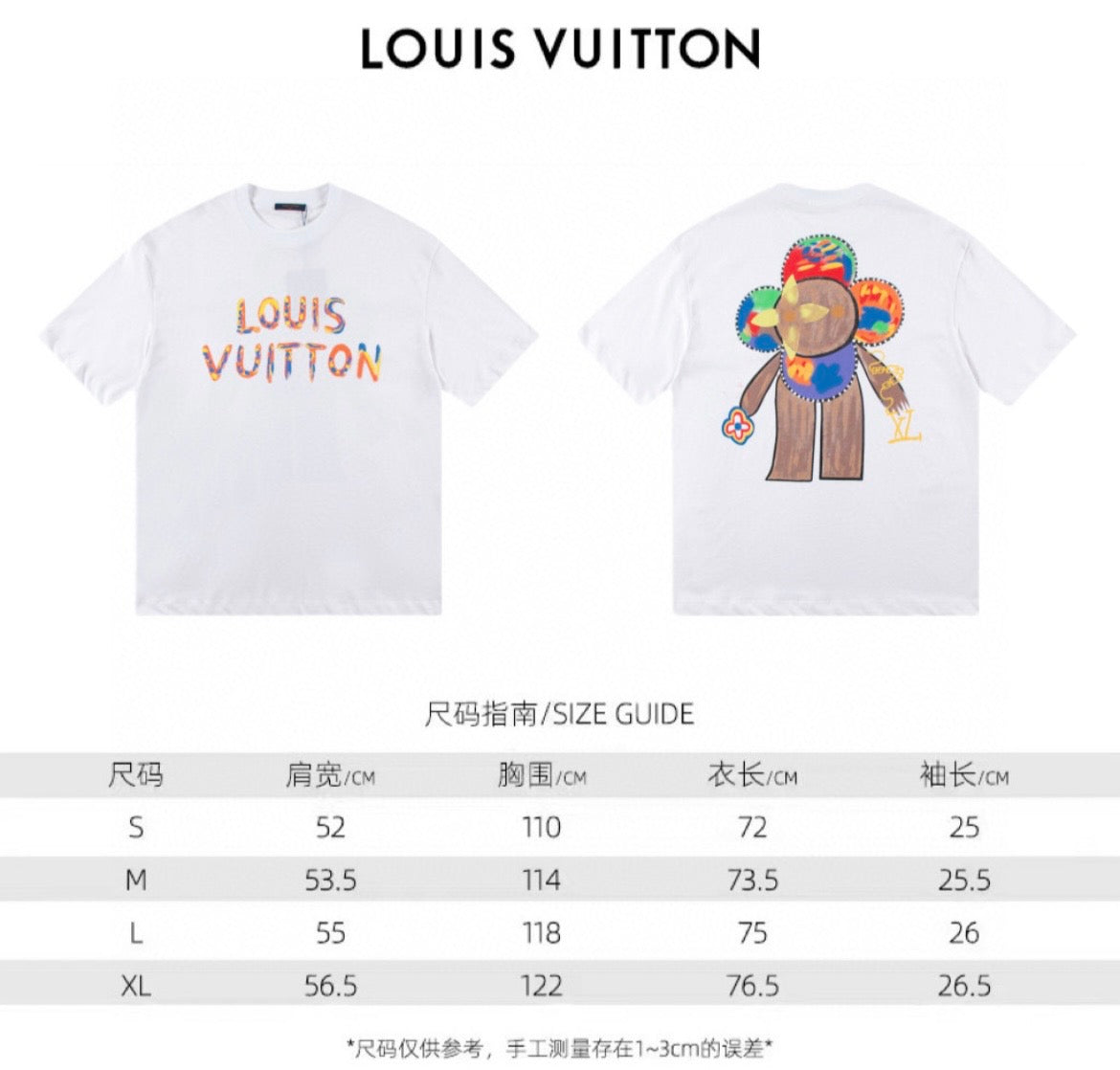 White mens LV t-shirt