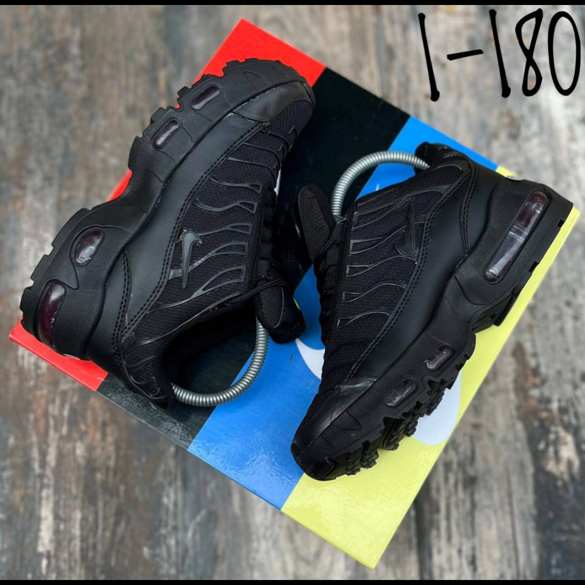Mens All Black Nike