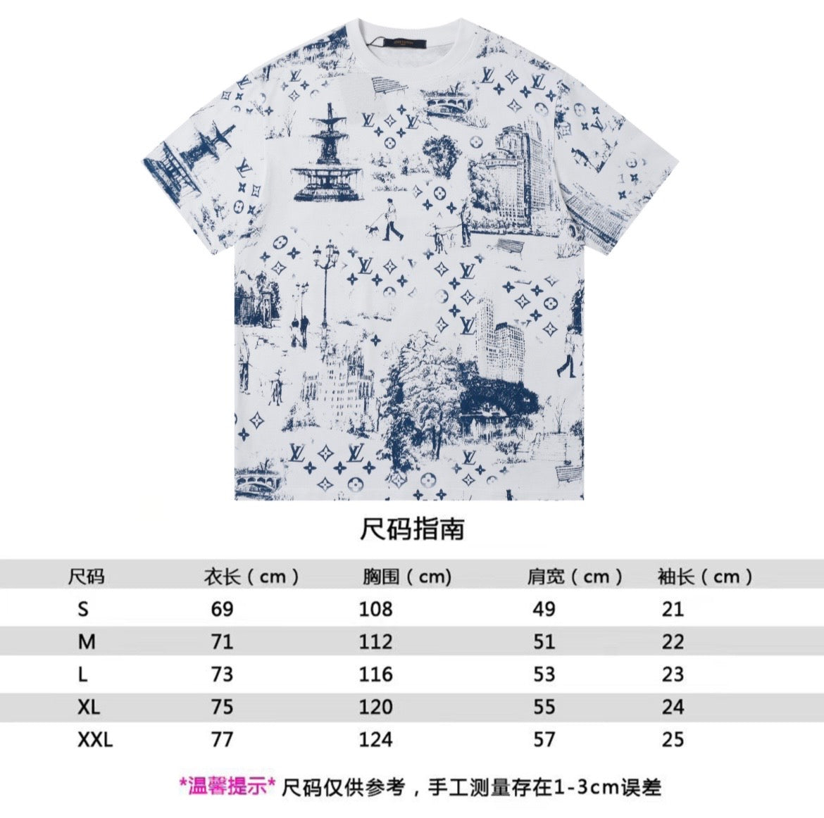 Mens White & blue LV t-shirt