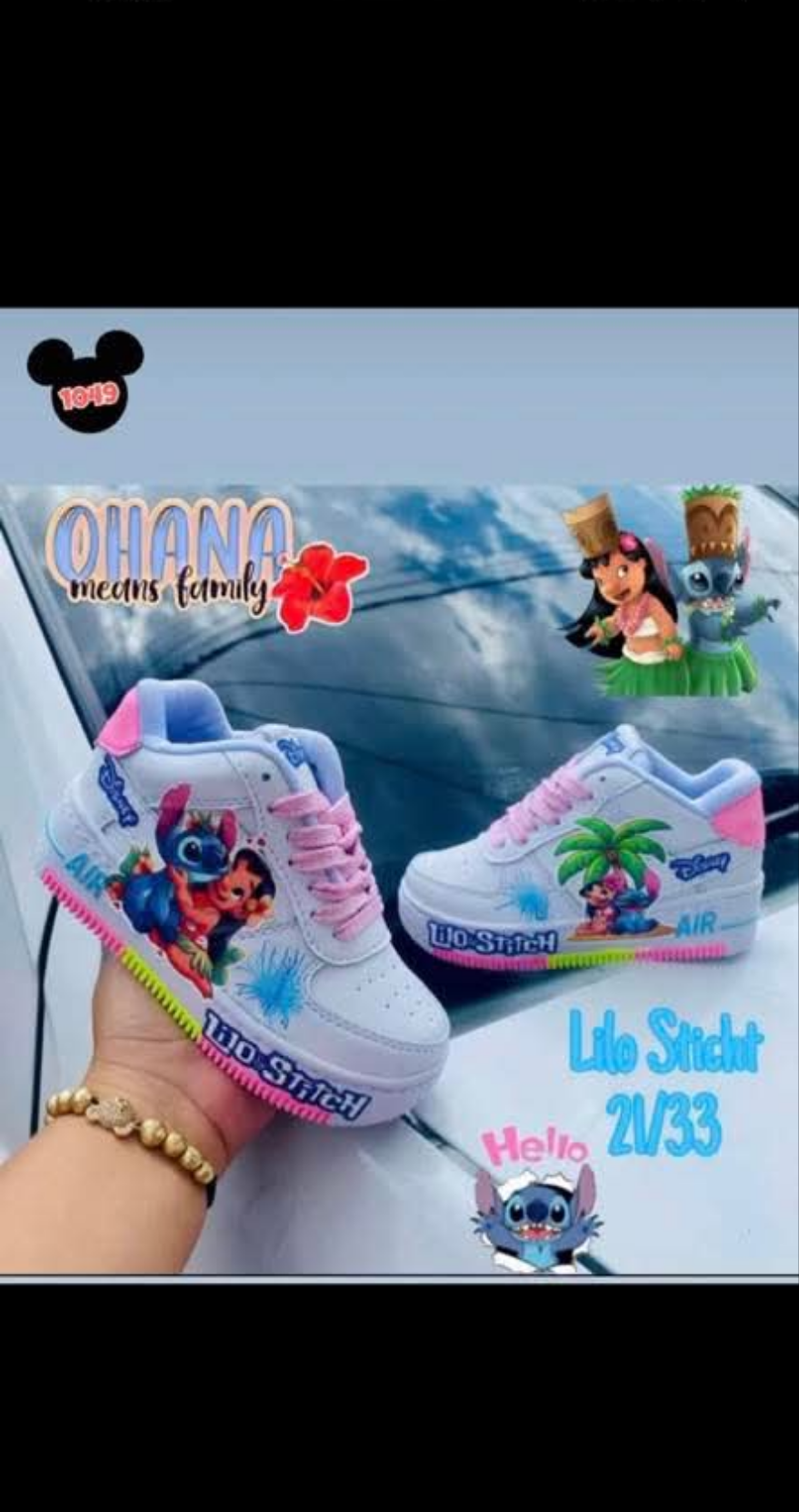 Womens Lilo & Stitch Nike Air