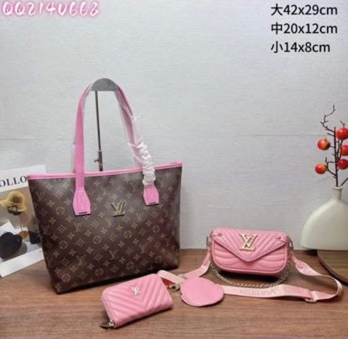 3pc Lv bag set