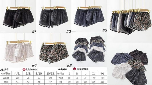Lulu ADULTS shorts