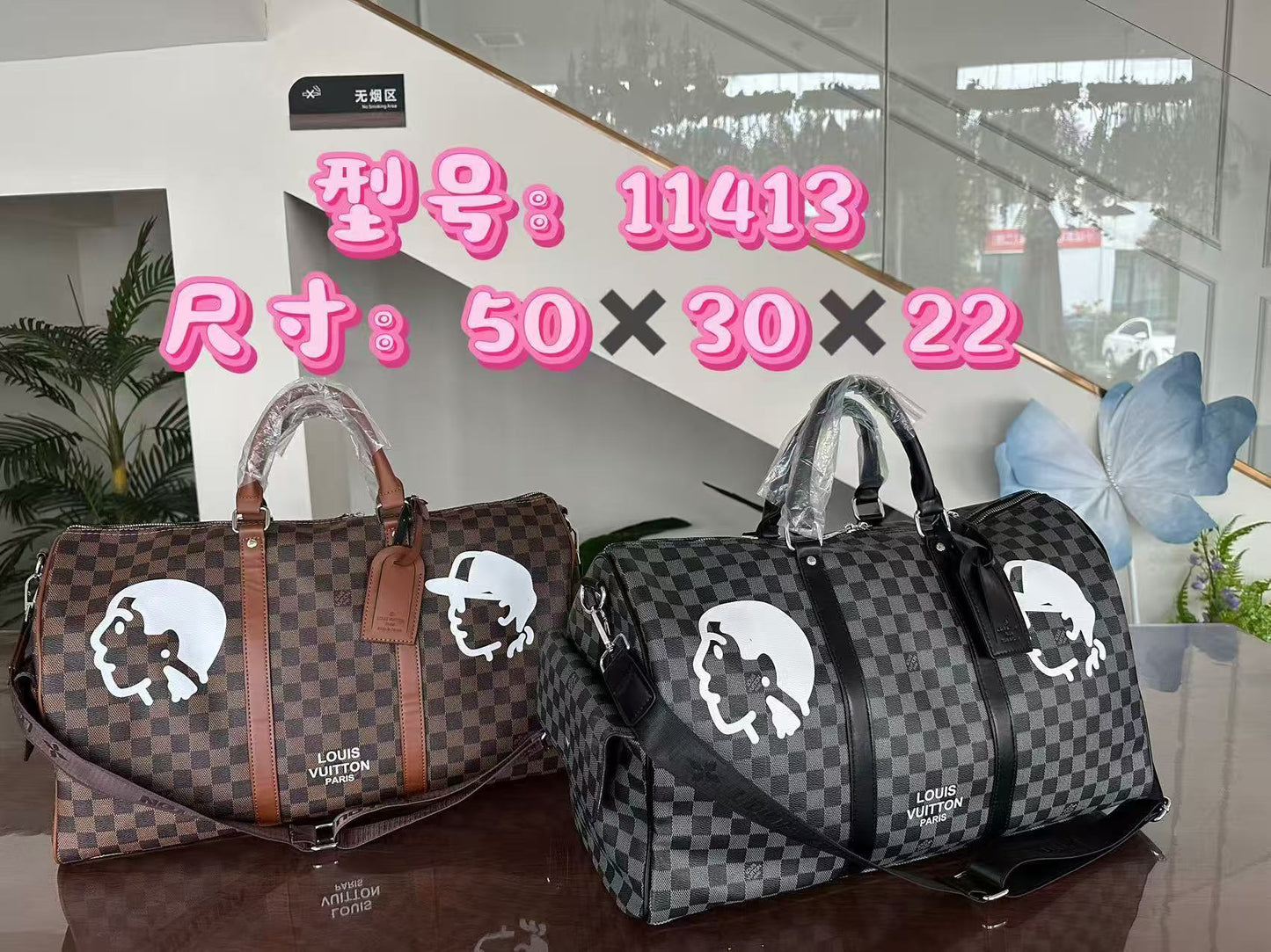 PRE-ORDER Duffle bags