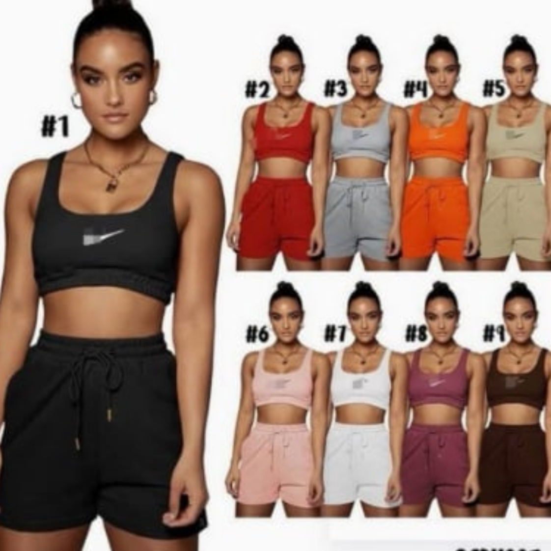 Nike Sets