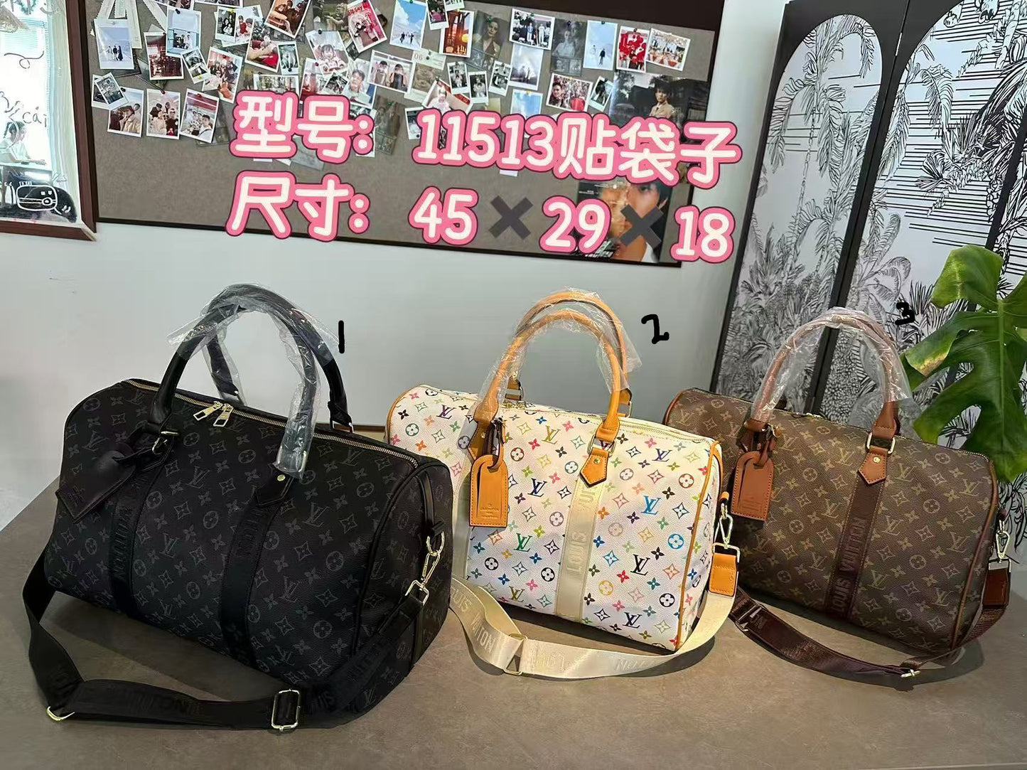 PRE-ORDER Duffle bags