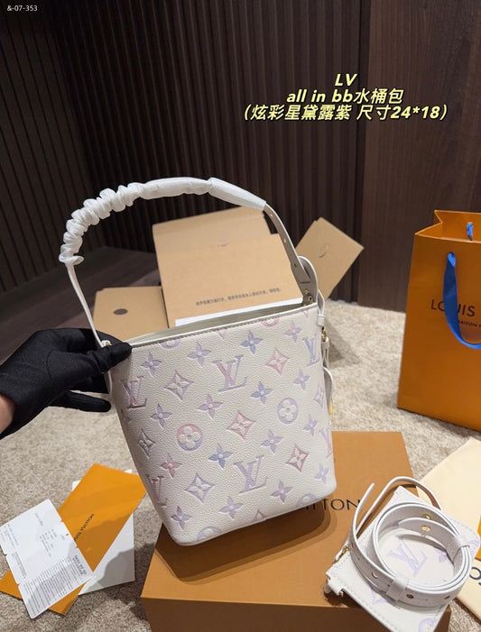 White & Purple lv Purse