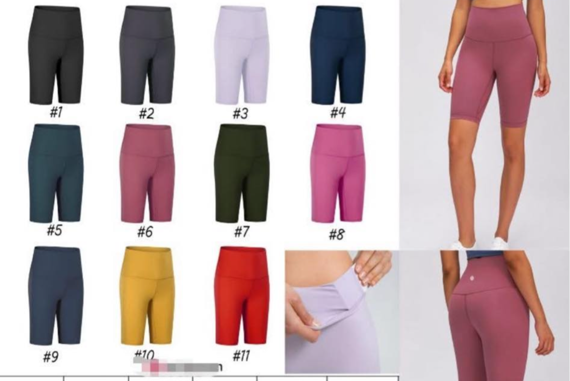 Lulu biker shorts