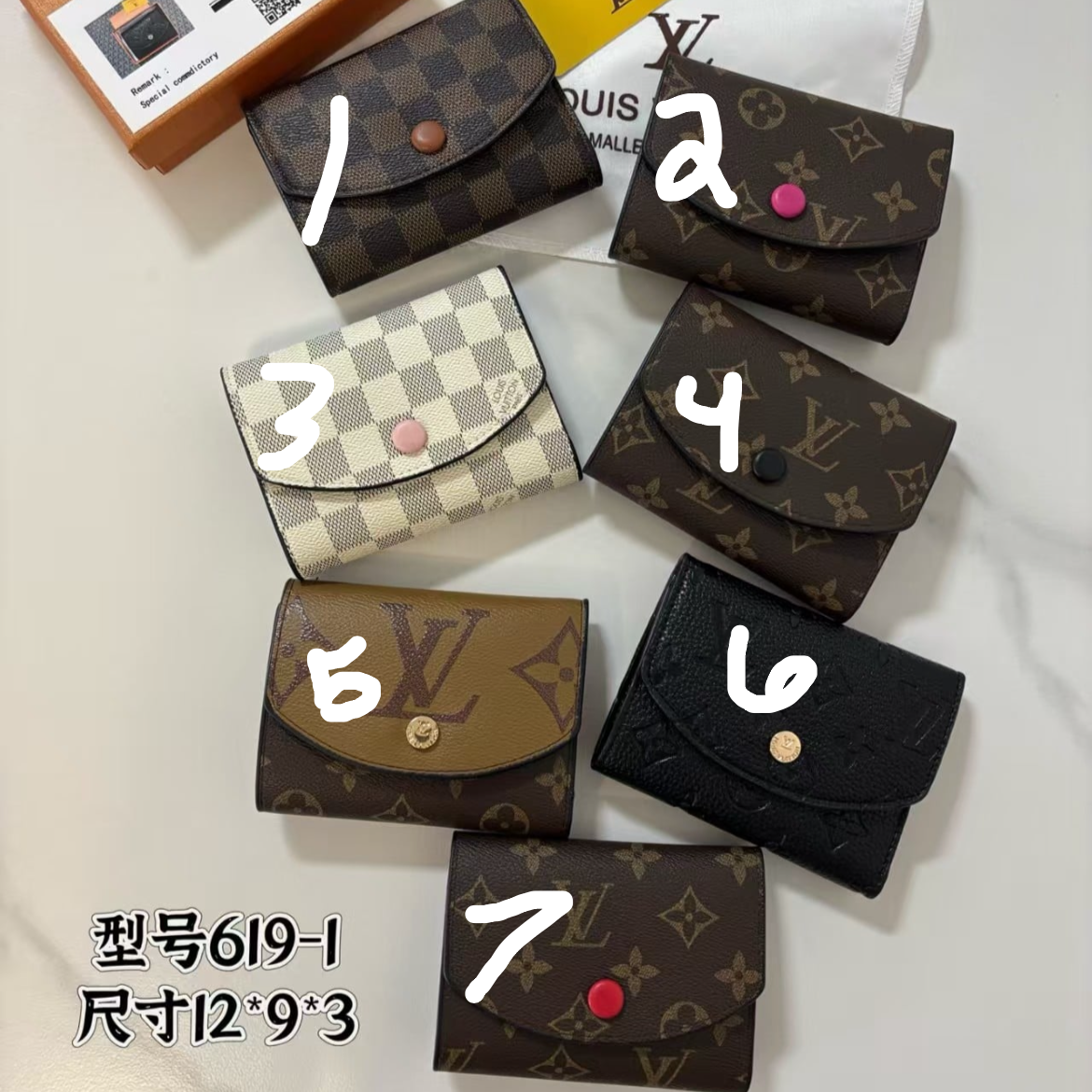 Lv wallets