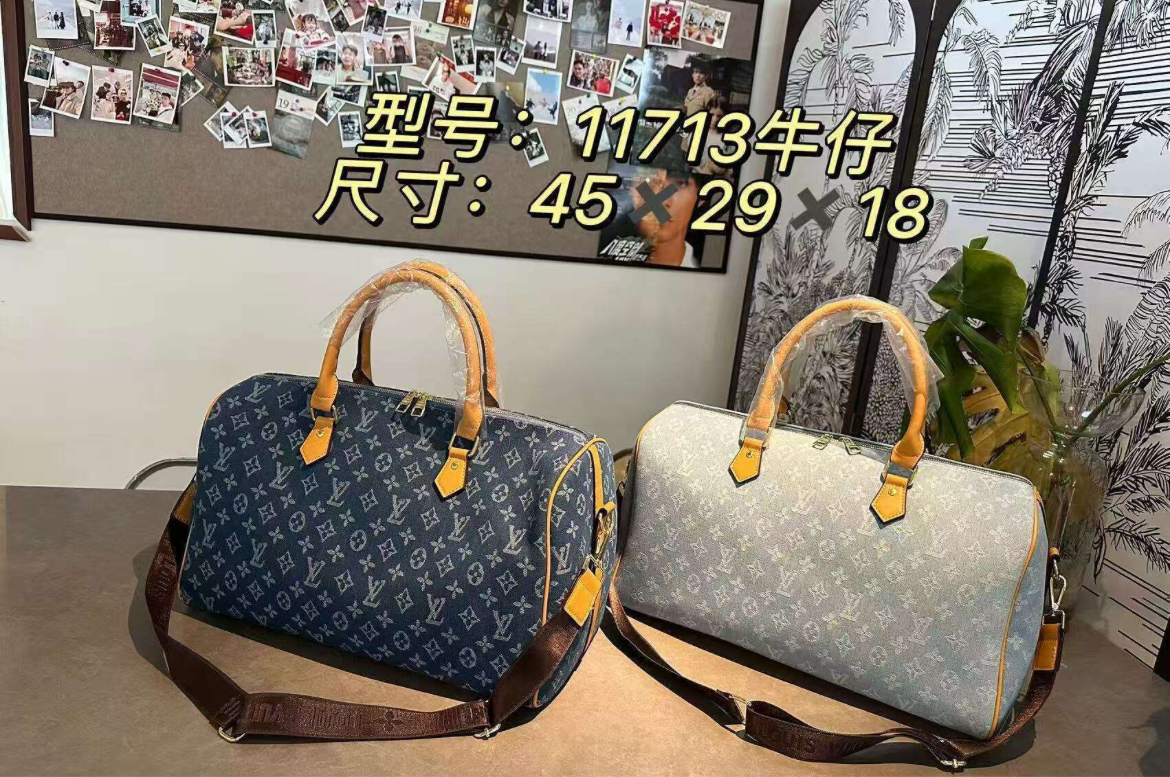 LV duffle