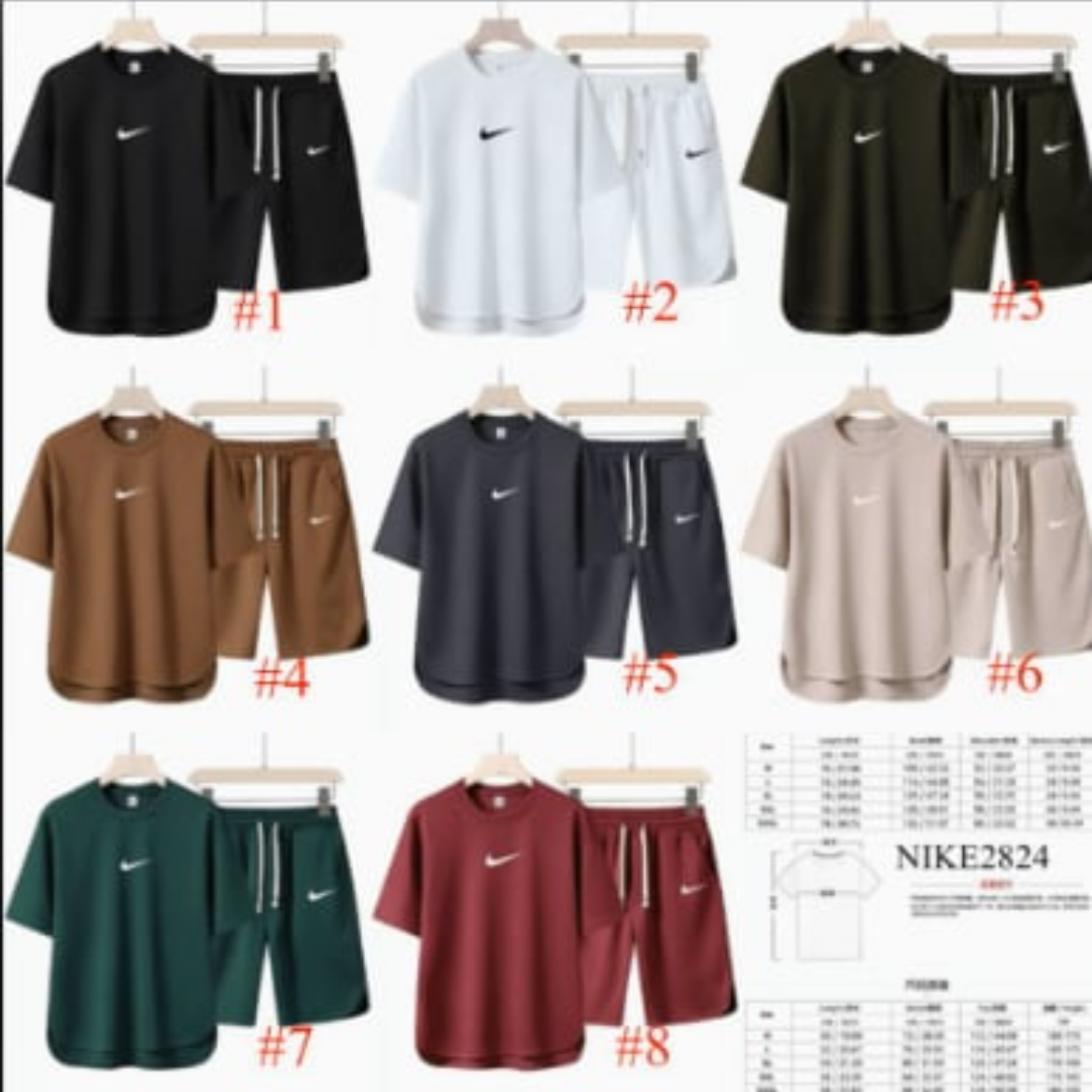 Mens Nike Sets