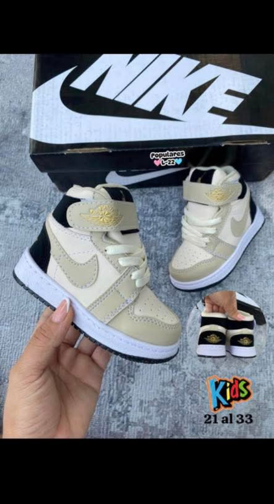 Womens tan/black nike
