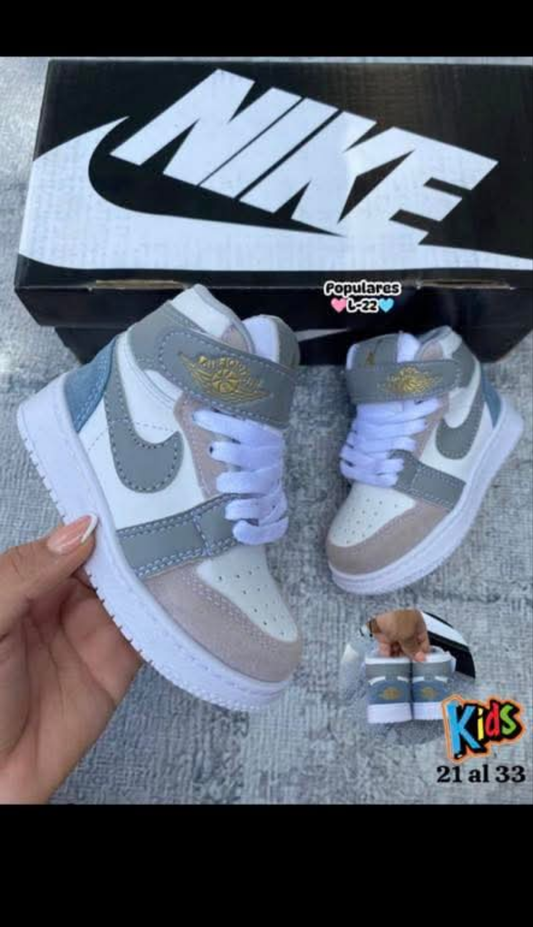 Womens tan/grey nike