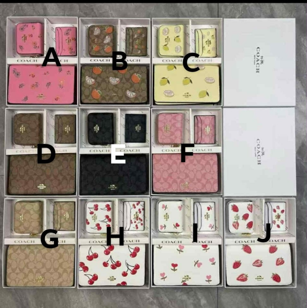 3 piece coach set squared